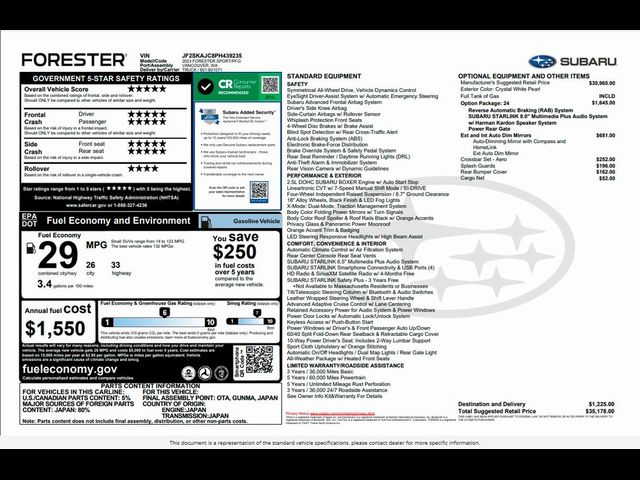 2023 Subaru Forester Sport