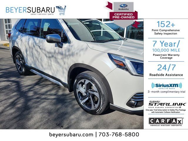 2023 Subaru Forester Touring