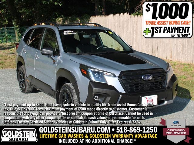 2023 Subaru Forester Wilderness