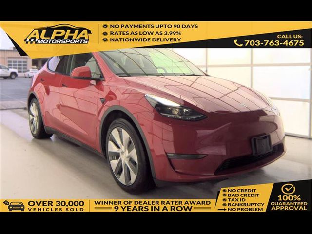 2023 Tesla Model Y Long Range