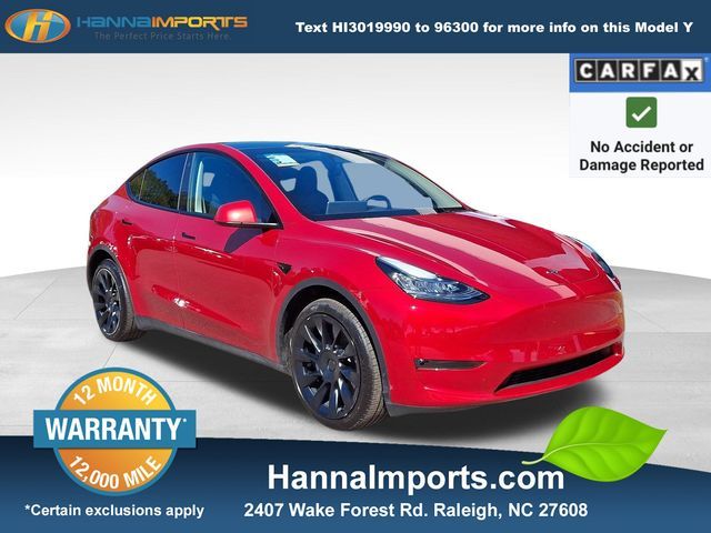 2023 Tesla Model Y Base