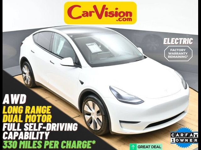 2023 Tesla Model Y Long Range