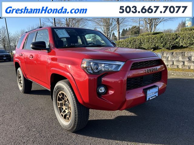 2023 Toyota 4Runner 40th Anniversary Special Edition