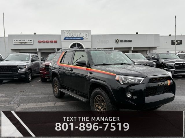 2023 Toyota 4Runner 40th Anniversary Special Edition