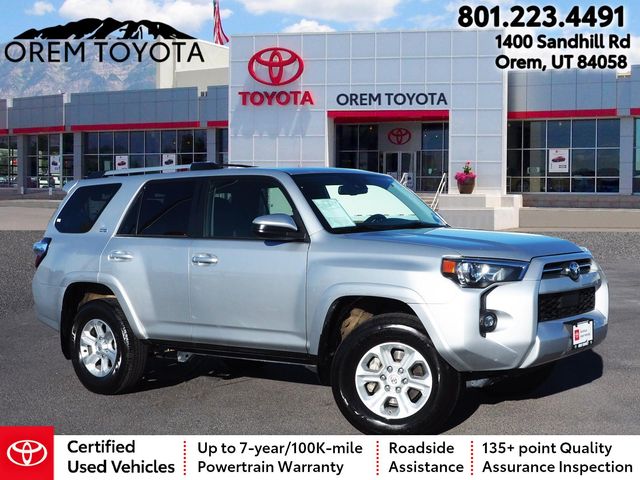 2023 Toyota 4Runner SR5