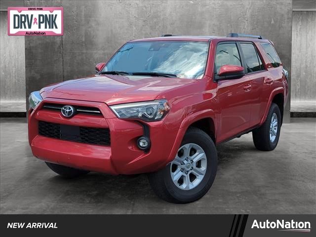 2023 Toyota 4Runner SR5