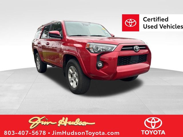 2023 Toyota 4Runner SR5