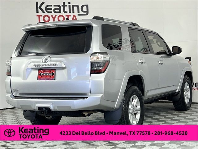 2023 Toyota 4Runner SR5