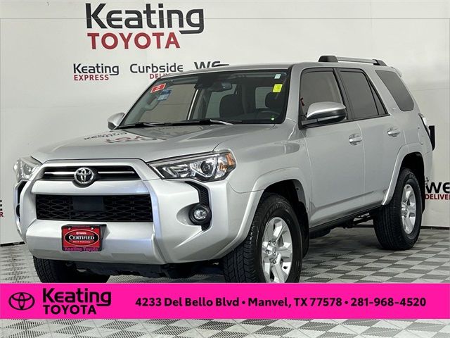 2023 Toyota 4Runner SR5