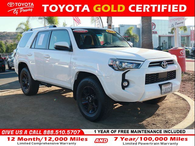 2023 Toyota 4Runner SR5