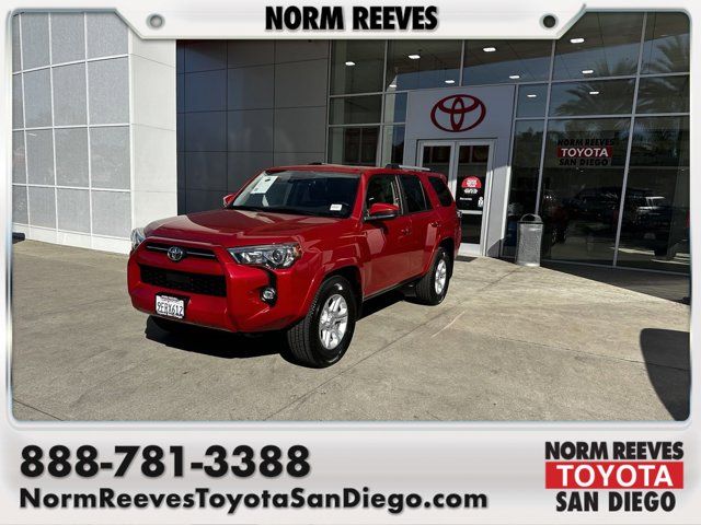 2023 Toyota 4Runner SR5