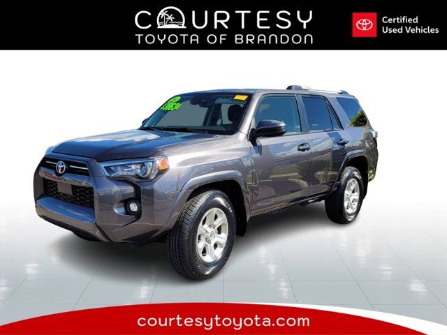 2023 Toyota 4Runner SR5