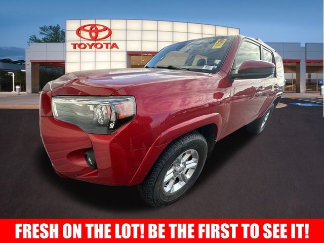 2023 Toyota 4Runner SR5