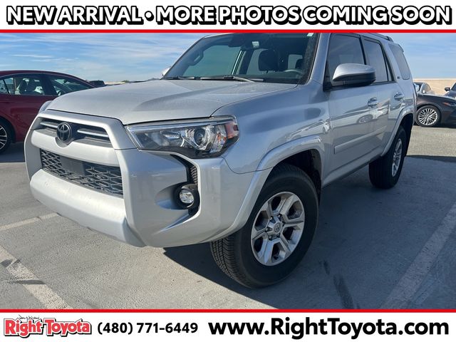 2023 Toyota 4Runner SR5