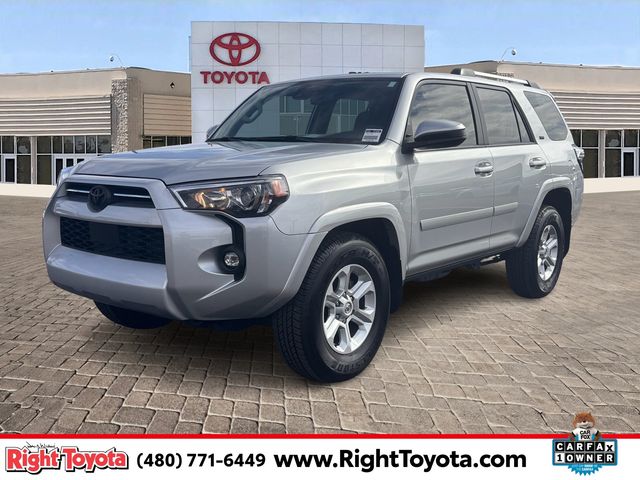 2023 Toyota 4Runner SR5