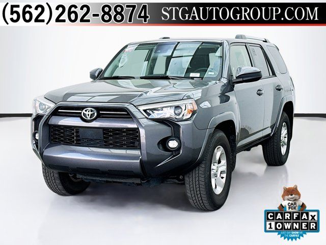 2023 Toyota 4Runner SR5