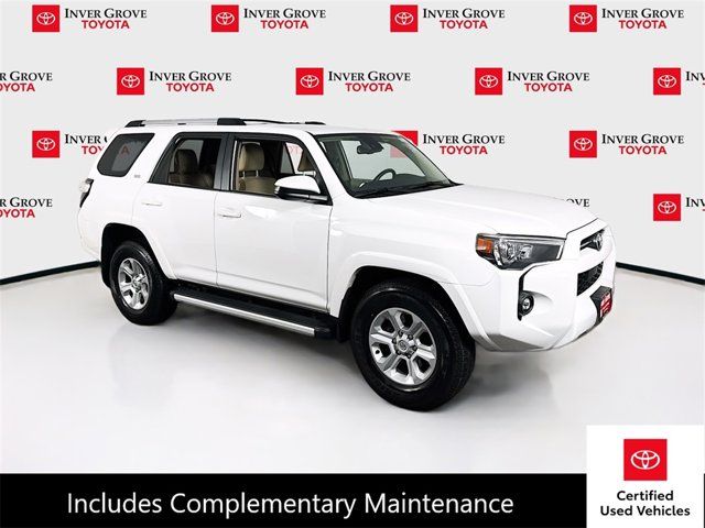 2023 Toyota 4Runner SR5