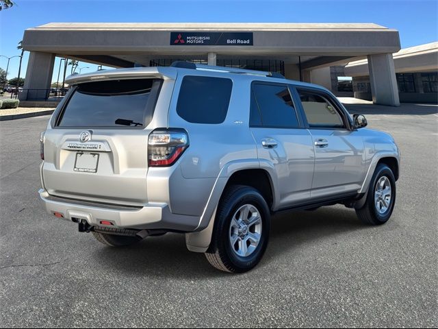 2023 Toyota 4Runner SR5