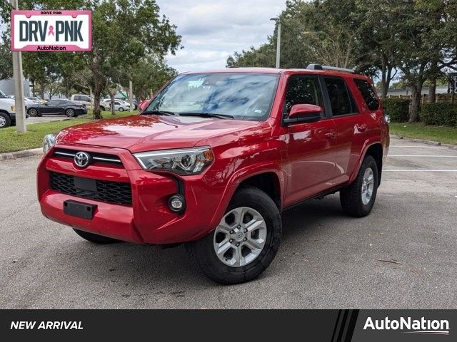 2023 Toyota 4Runner SR5