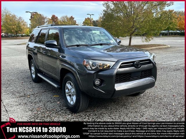 2023 Toyota 4Runner SR5