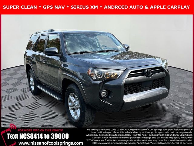 2023 Toyota 4Runner SR5