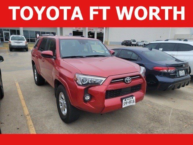 2023 Toyota 4Runner SR5