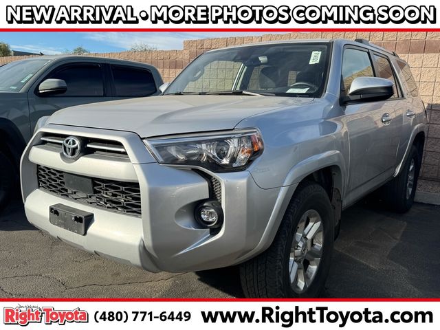 2023 Toyota 4Runner SR5