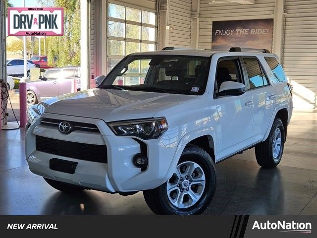 2023 Toyota 4Runner SR5