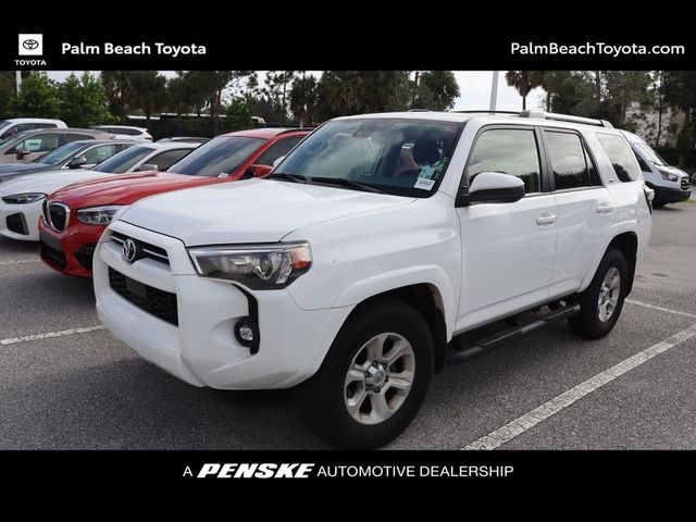 2023 Toyota 4Runner SR5