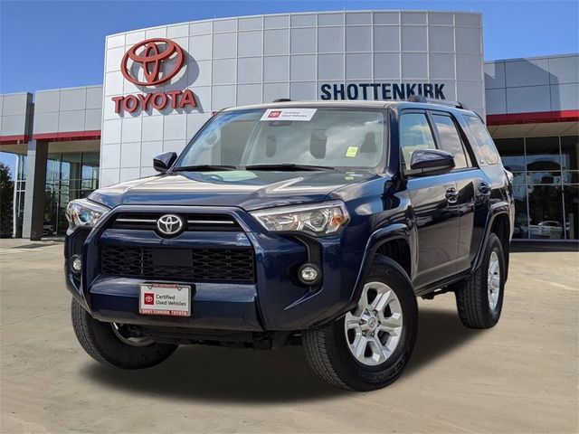 2023 Toyota 4Runner SR5