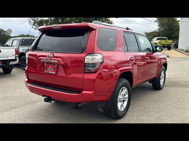 2023 Toyota 4Runner SR5