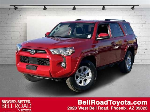 2023 Toyota 4Runner SR5