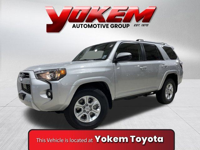 2023 Toyota 4Runner SR5