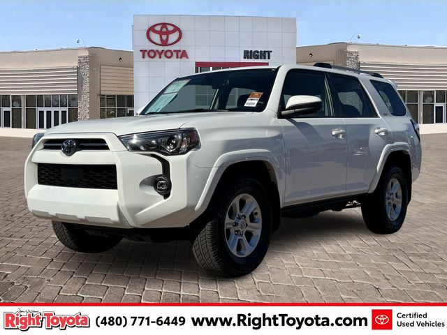 2023 Toyota 4Runner SR5