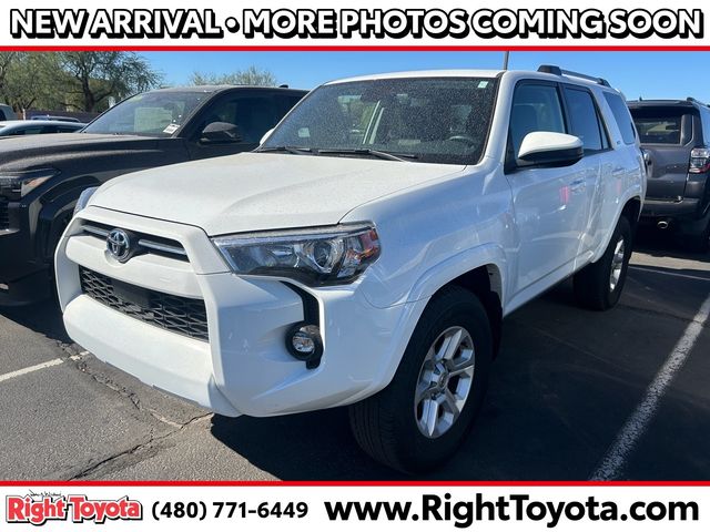 2023 Toyota 4Runner SR5