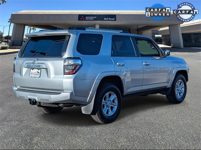 2023 Toyota 4Runner SR5