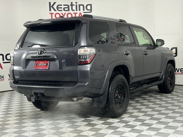 2023 Toyota 4Runner SR5