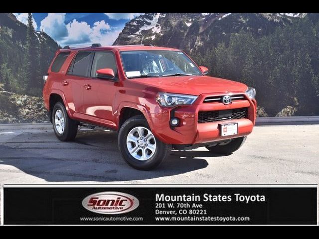 2023 Toyota 4Runner SR5