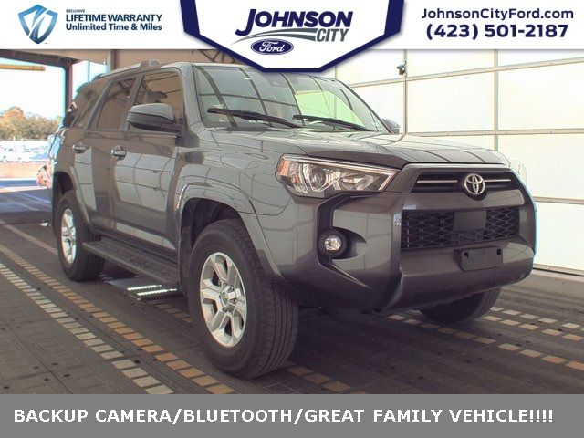 2023 Toyota 4Runner SR5