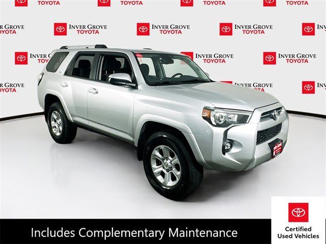 2023 Toyota 4Runner SR5