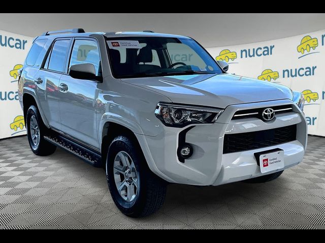 2023 Toyota 4Runner SR5