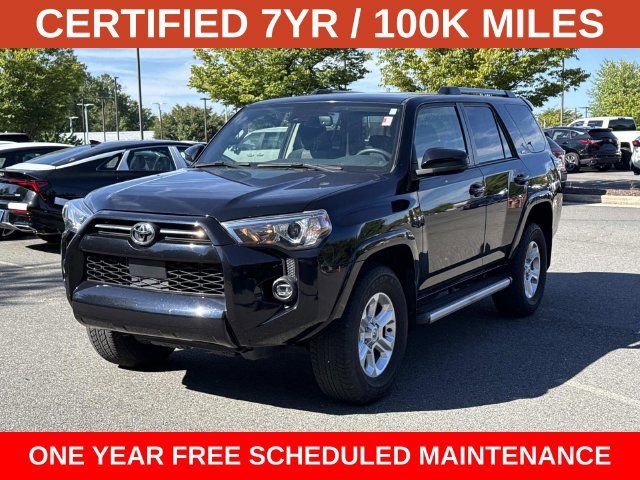 2023 Toyota 4Runner SR5