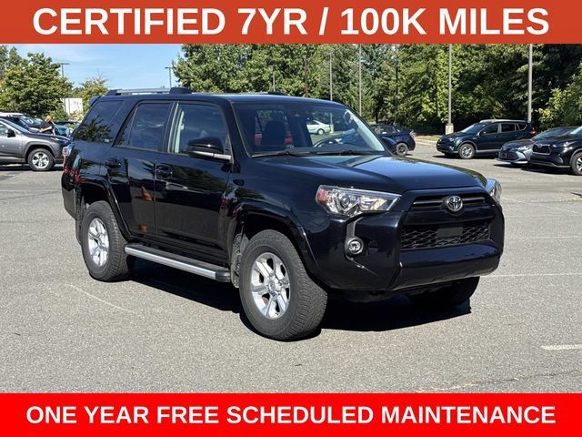 2023 Toyota 4Runner SR5