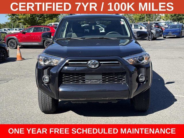 2023 Toyota 4Runner SR5