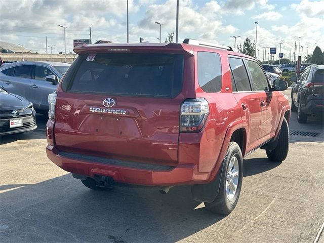 2023 Toyota 4Runner SR5