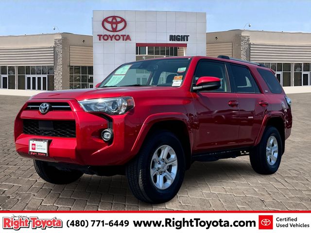 2023 Toyota 4Runner SR5