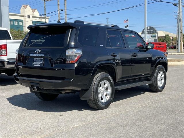 2023 Toyota 4Runner SR5