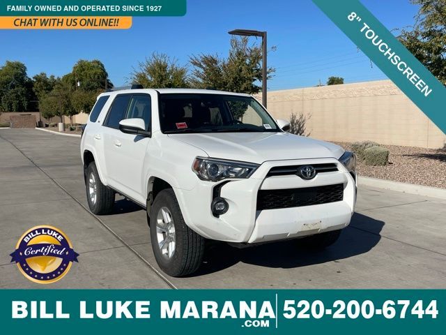 2023 Toyota 4Runner SR5