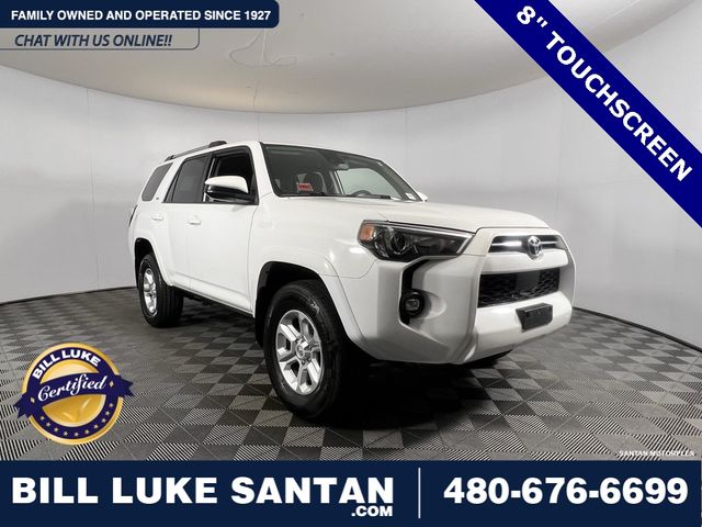 2023 Toyota 4Runner SR5