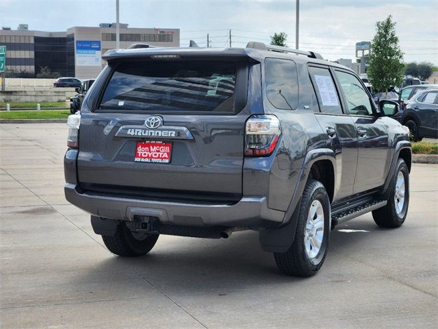 2023 Toyota 4Runner SR5